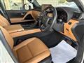 2023 Lexus LX