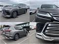 2023 Lexus LX