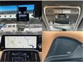 2023 Lexus LX