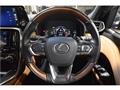 2022 Lexus LX