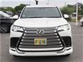 2022 Lexus LX