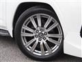 2022 Lexus LX