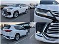2022 Lexus LX
