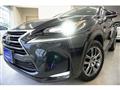 2017 Lexus NX