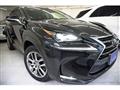 2017 Lexus NX