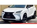 2017 Lexus NX