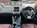 2017 Lexus NX