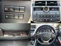 2017 Lexus NX