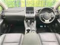 2017 Lexus NX