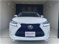 2017 Lexus NX