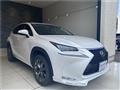 2017 Lexus NX