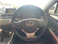 2017 Lexus NX