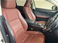 2017 Lexus NX