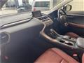 2017 Lexus NX