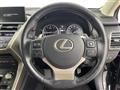 2017 Lexus NX