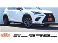 2017 Lexus NX