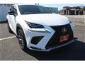 2017 Lexus NX
