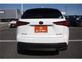 2017 Lexus NX
