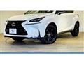2017 Lexus NX