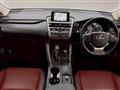 2017 Lexus NX