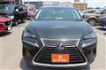 2017 Lexus NX