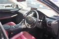 2017 Lexus NX