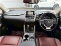2017 Lexus NX