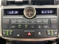 2017 Lexus NX