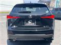 2017 Lexus NX