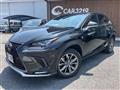 2017 Lexus NX