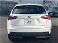 2017 Lexus NX