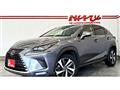 2017 Lexus NX