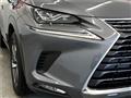 2017 Lexus NX