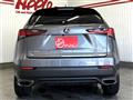 2017 Lexus NX