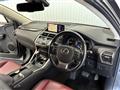 2017 Lexus NX