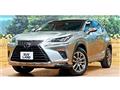 2017 Lexus NX