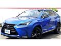 2017 Lexus NX