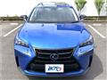 2017 Lexus NX