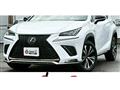 2017 Lexus NX