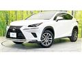 2017 Lexus NX