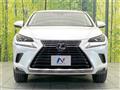 2017 Lexus NX