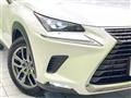 2017 Lexus NX