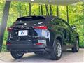 2017 Lexus NX