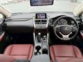2017 Lexus NX