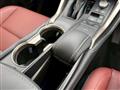 2017 Lexus NX