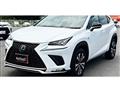 2017 Lexus NX