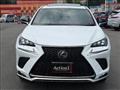 2017 Lexus NX