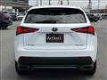 2017 Lexus NX