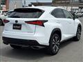 2017 Lexus NX