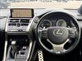 2017 Lexus NX
